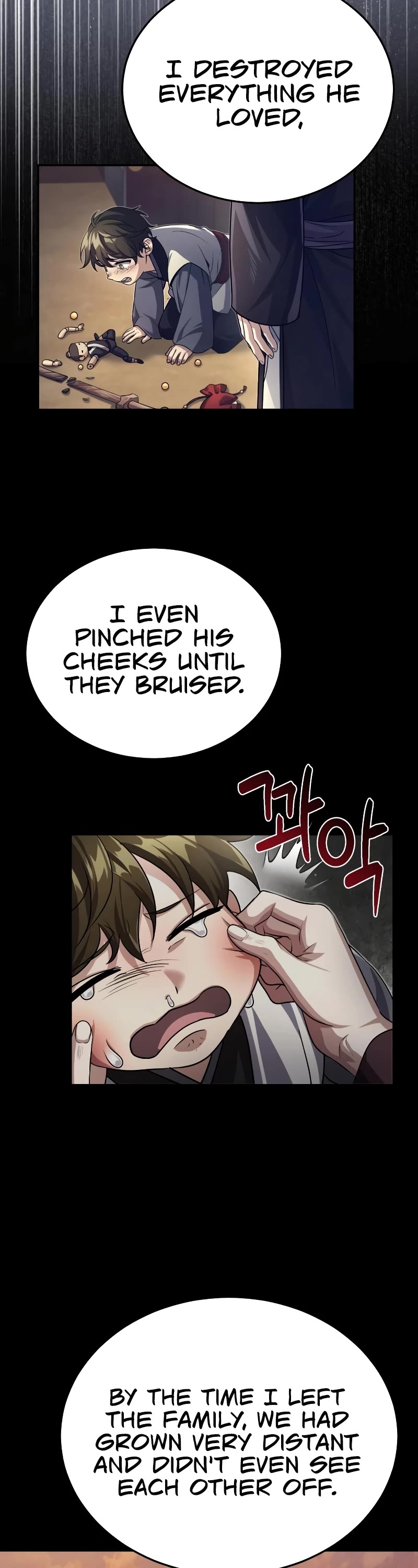 Baek Clan's Terminally Ill Young Master chapter 3 page 64