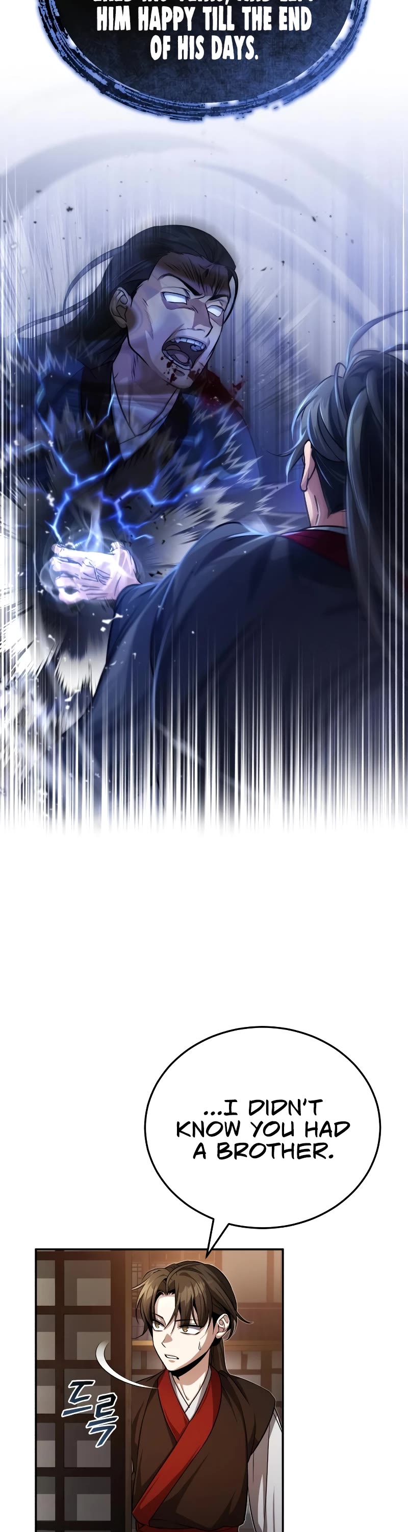 Baek Clan's Terminally Ill Young Master chapter 3 page 68