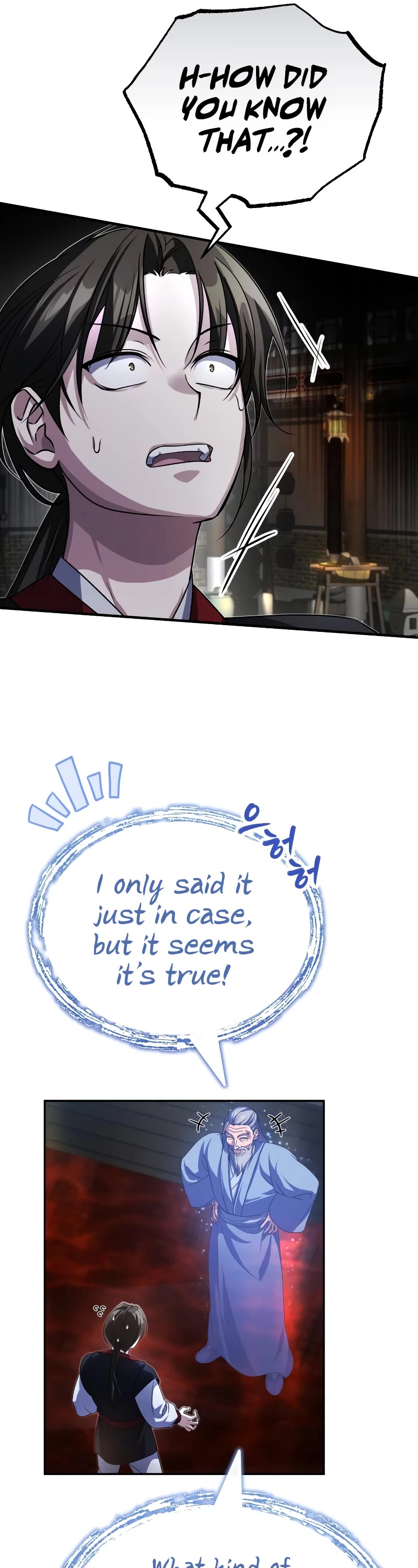 Baek Clan's Terminally Ill Young Master chapter 3 page 7