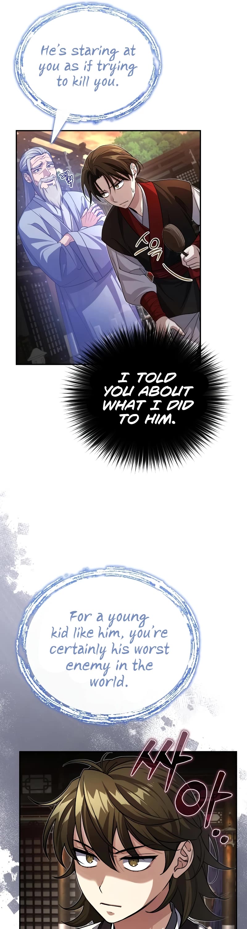 Baek Clan's Terminally Ill Young Master chapter 3 page 72