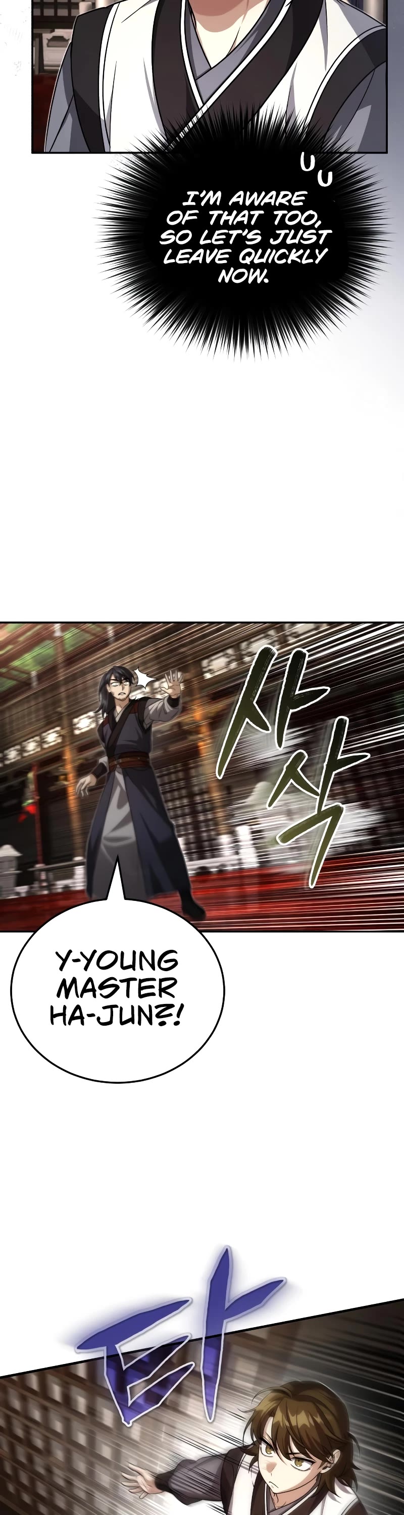 Baek Clan's Terminally Ill Young Master chapter 3 page 73