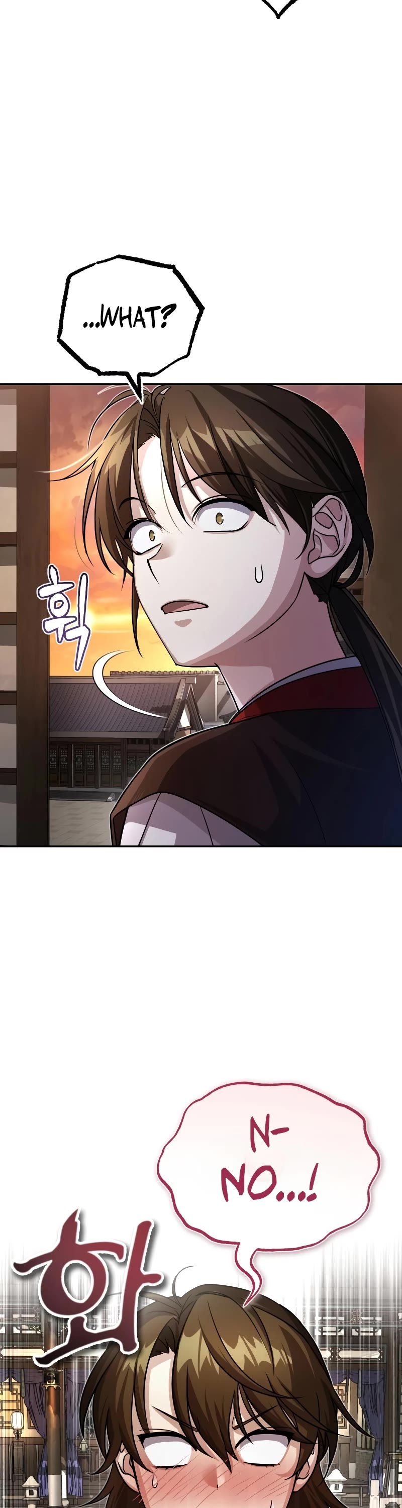 Baek Clan's Terminally Ill Young Master chapter 3 page 78