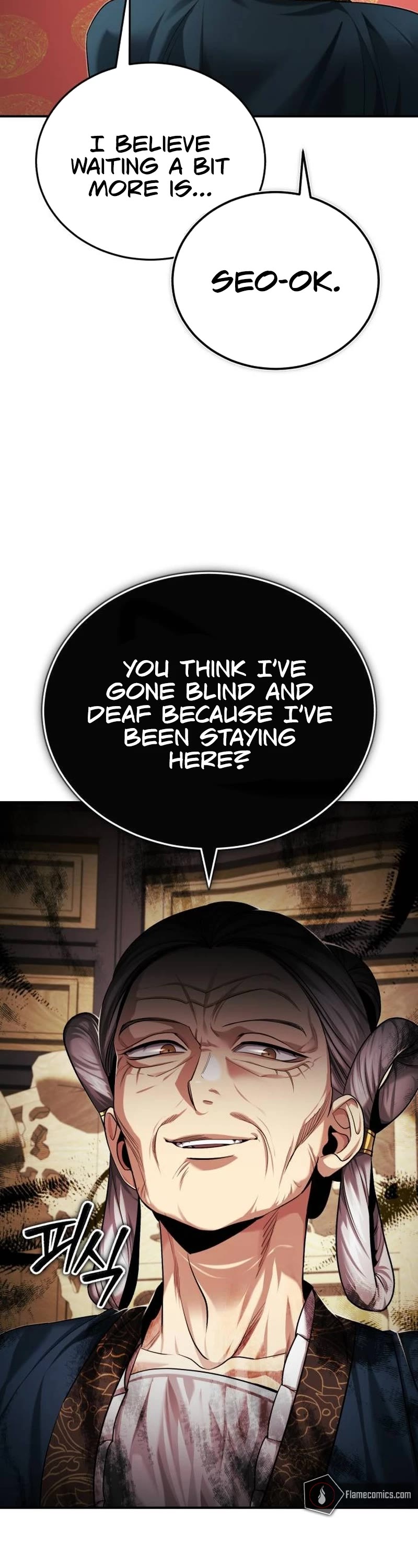 Baek Clan's Terminally Ill Young Master chapter 30 page 12