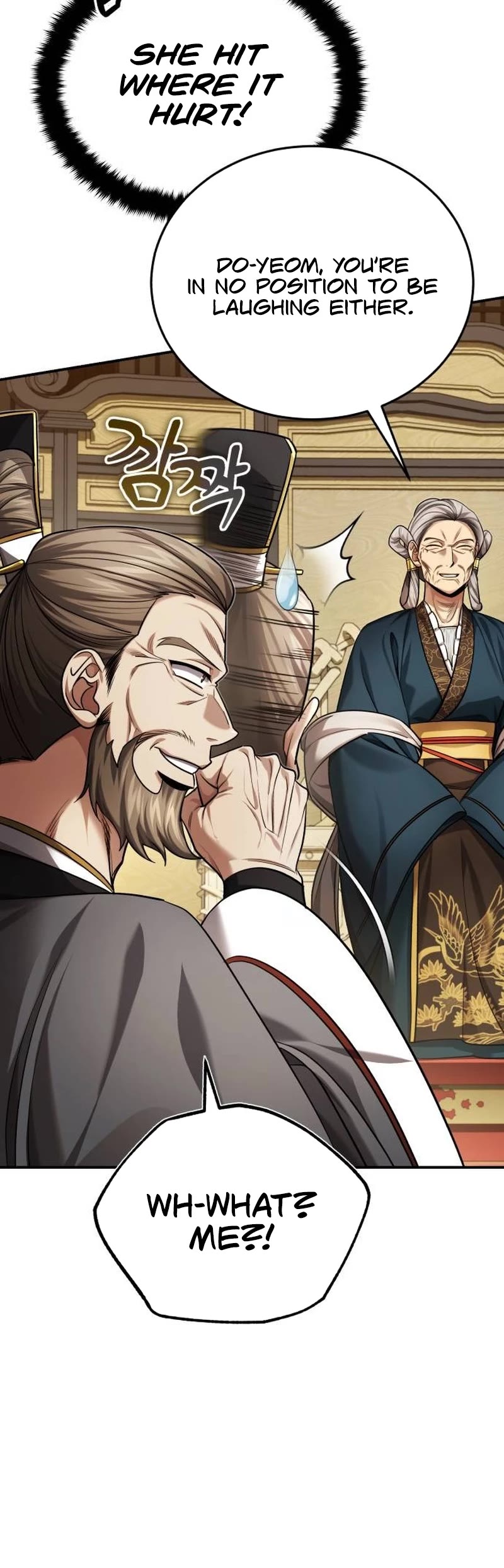 Baek Clan's Terminally Ill Young Master chapter 30 page 14