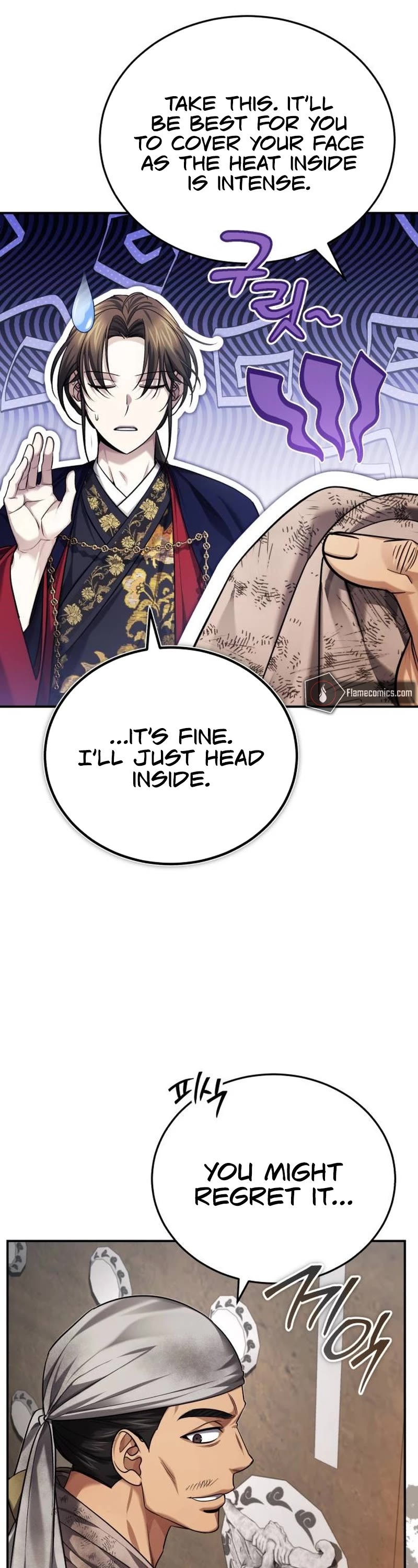 Baek Clan's Terminally Ill Young Master chapter 30 page 24