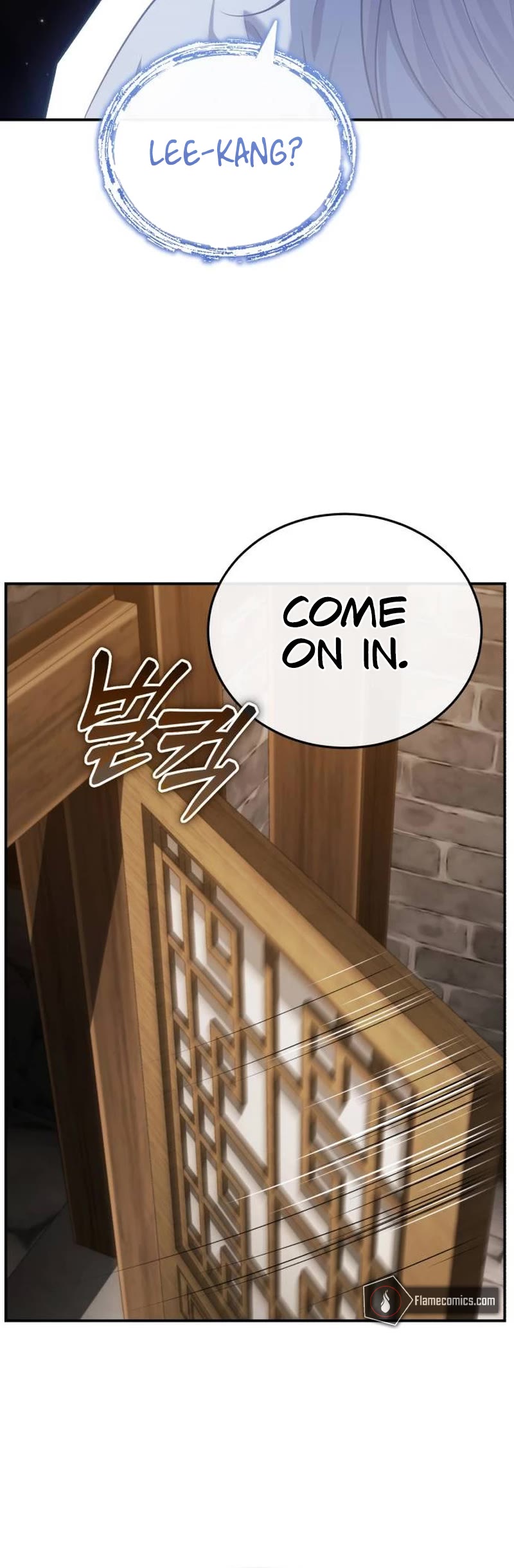 Baek Clan's Terminally Ill Young Master chapter 30 page 30