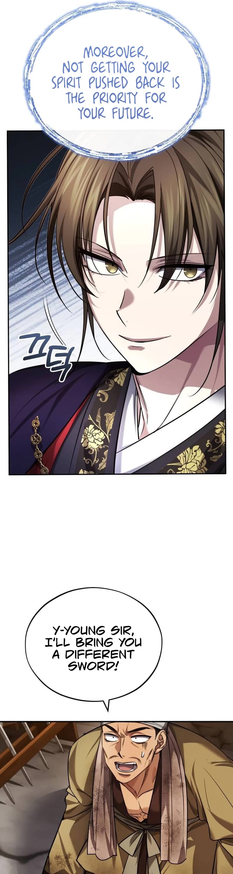 Baek Clan's Terminally Ill Young Master chapter 30 page 39