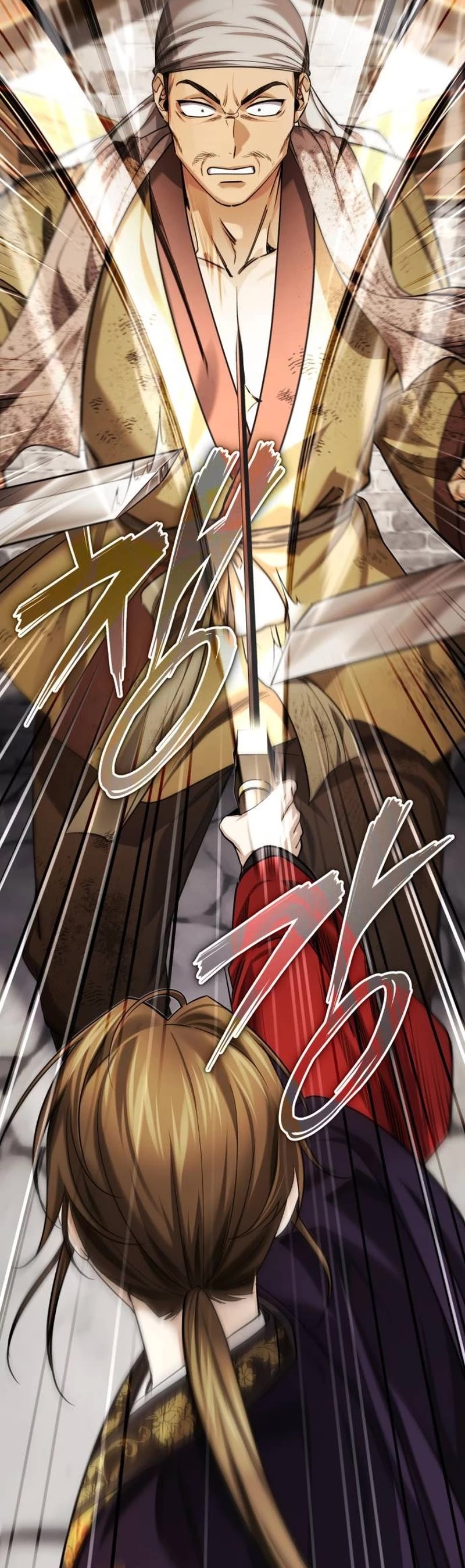 Baek Clan's Terminally Ill Young Master chapter 30 page 45