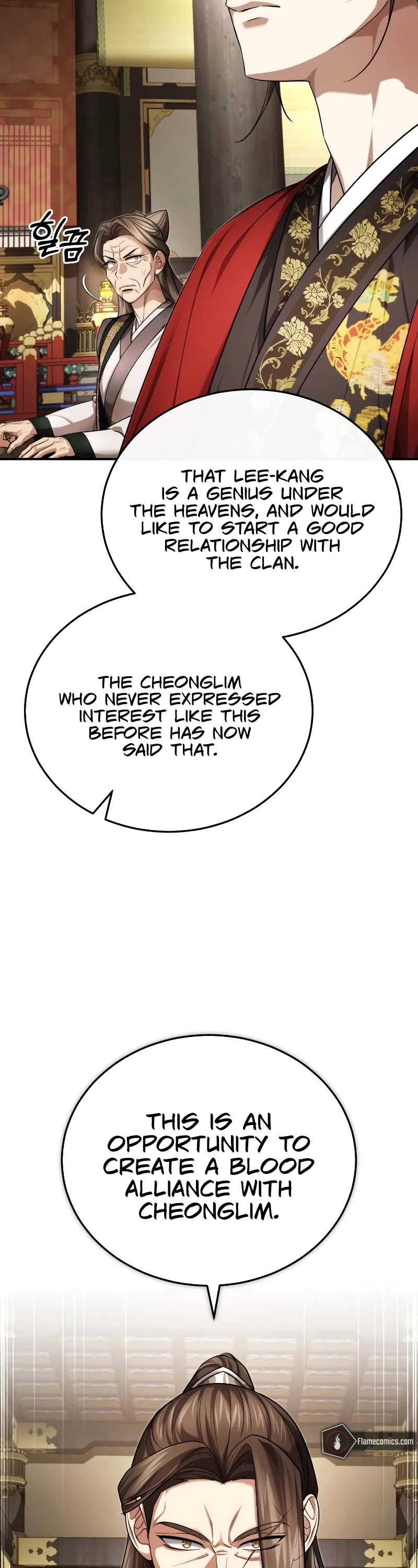 Baek Clan's Terminally Ill Young Master chapter 31 page 13