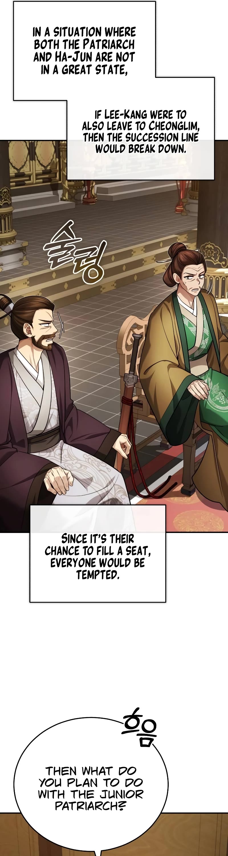 Baek Clan's Terminally Ill Young Master chapter 31 page 16