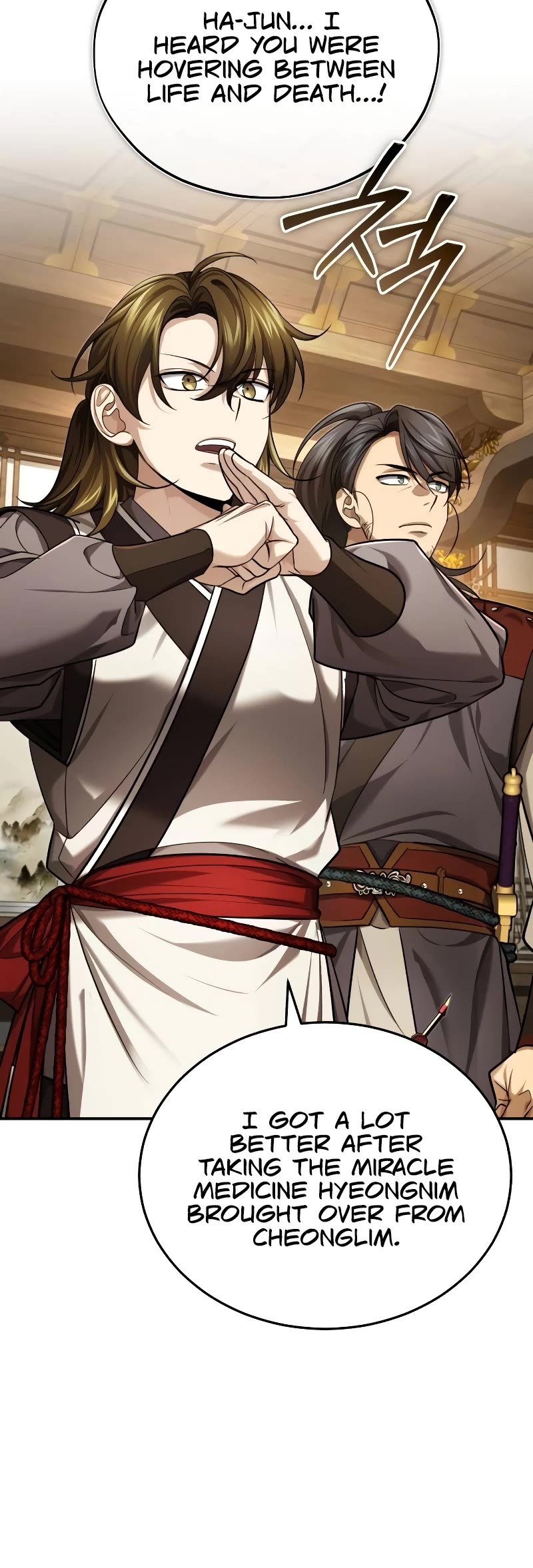 Baek Clan's Terminally Ill Young Master chapter 31 page 23