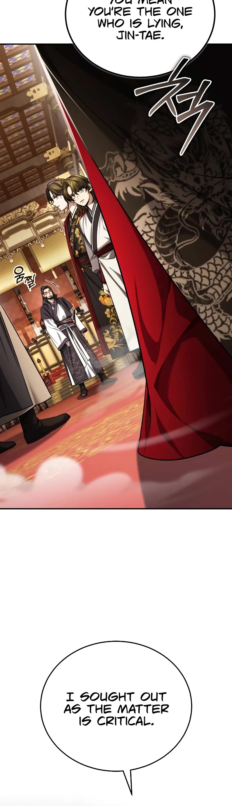 Baek Clan's Terminally Ill Young Master chapter 31 page 37