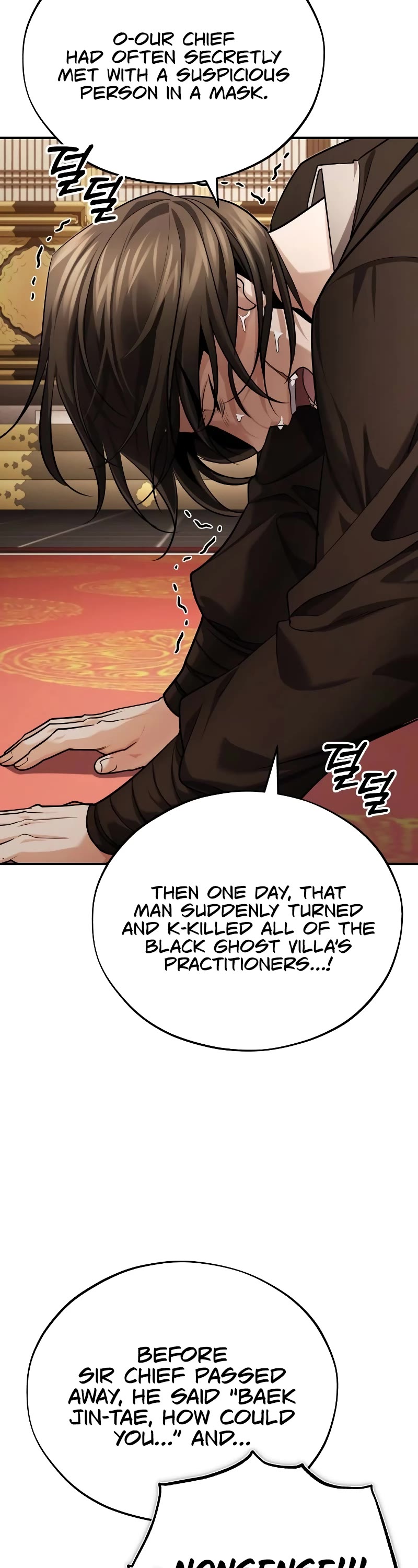 Baek Clan's Terminally Ill Young Master chapter 31 page 43