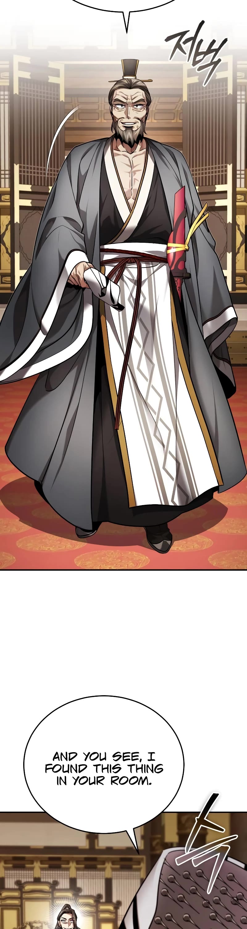 Baek Clan's Terminally Ill Young Master chapter 31 page 51