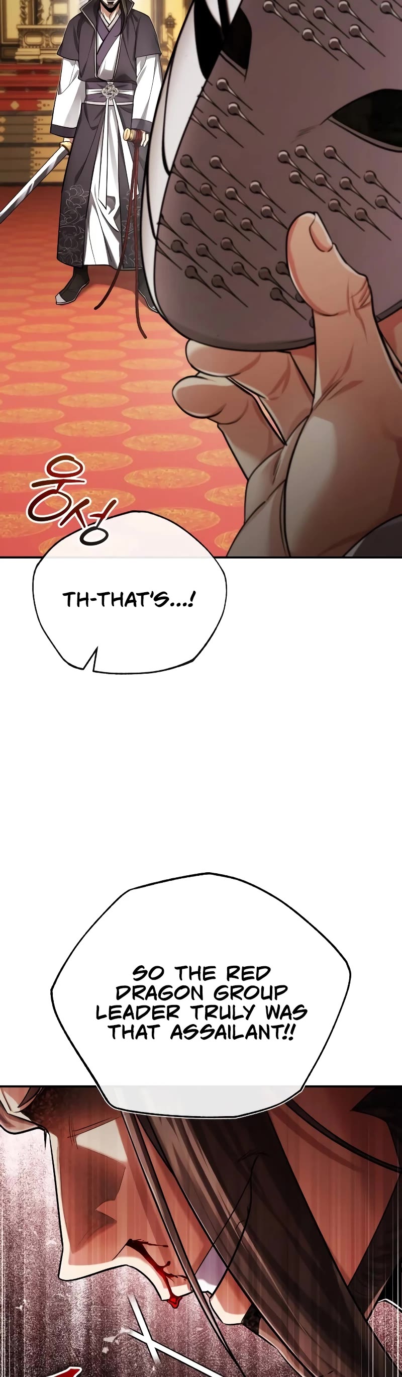 Baek Clan's Terminally Ill Young Master chapter 31 page 52