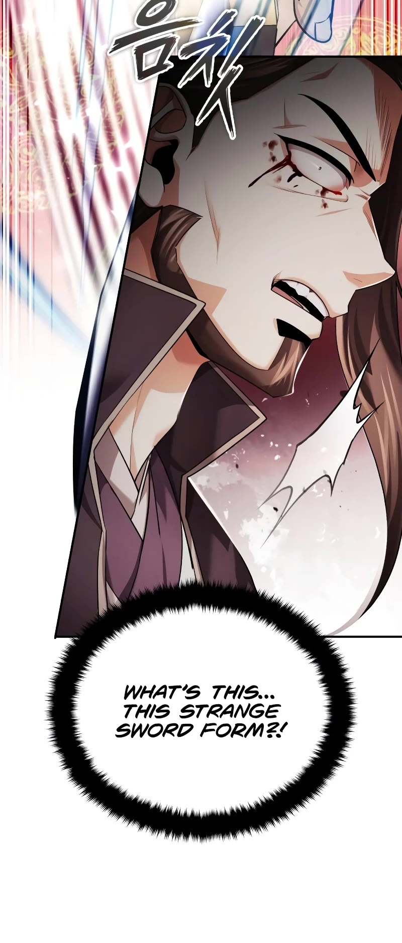 Baek Clan's Terminally Ill Young Master chapter 32 page 30