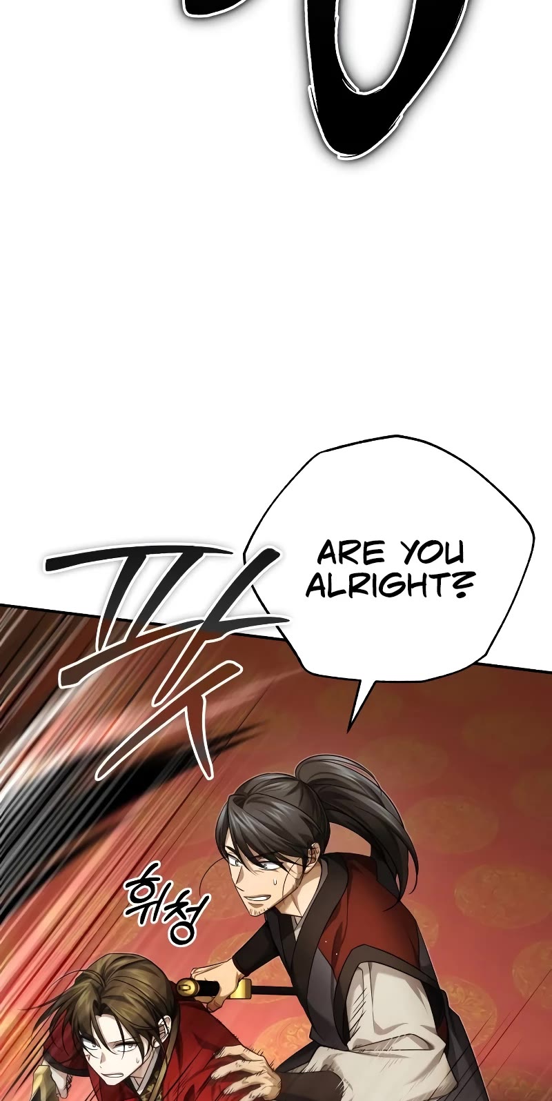 Baek Clan's Terminally Ill Young Master chapter 32 page 32