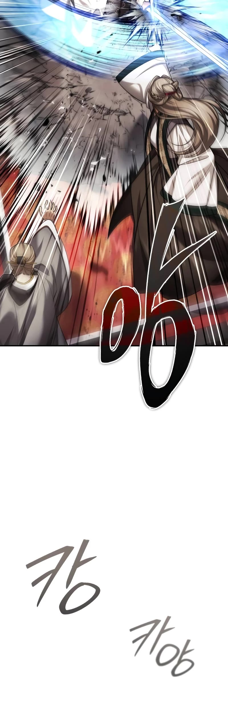 Baek Clan's Terminally Ill Young Master chapter 32 page 37