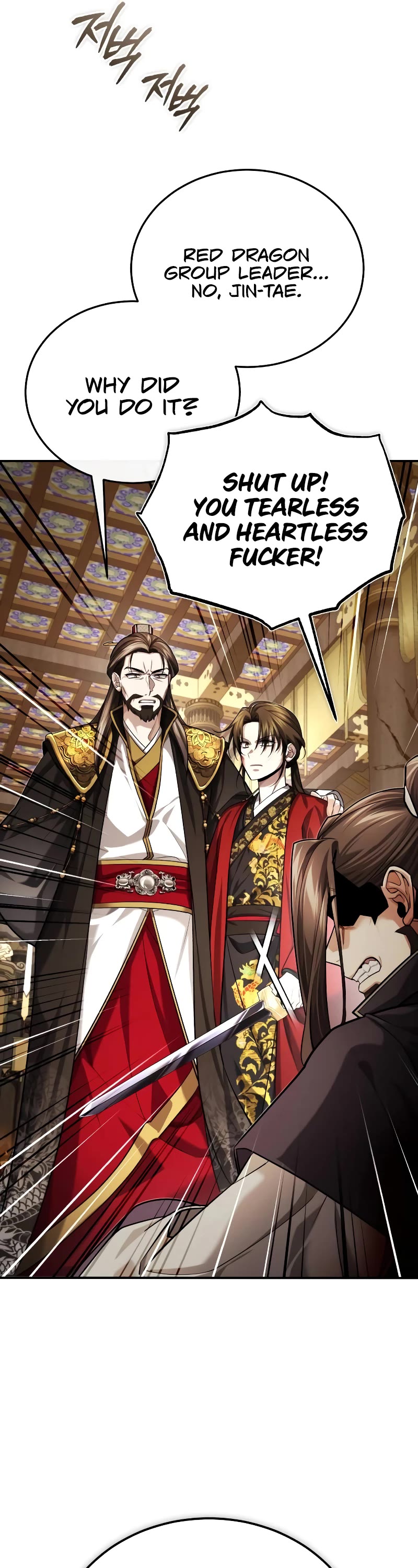 Baek Clan's Terminally Ill Young Master chapter 32 page 43