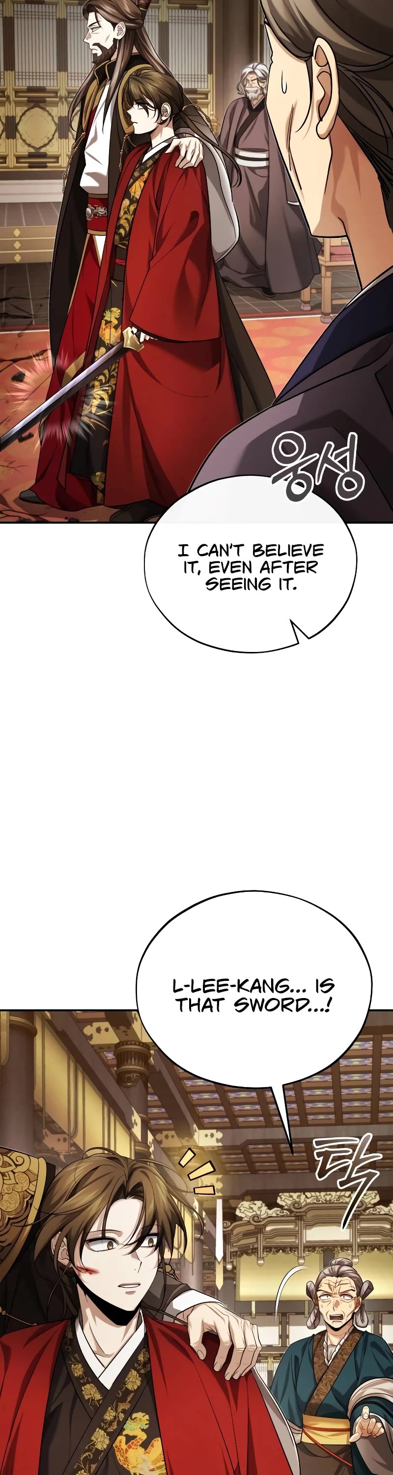 Baek Clan's Terminally Ill Young Master chapter 32 page 48