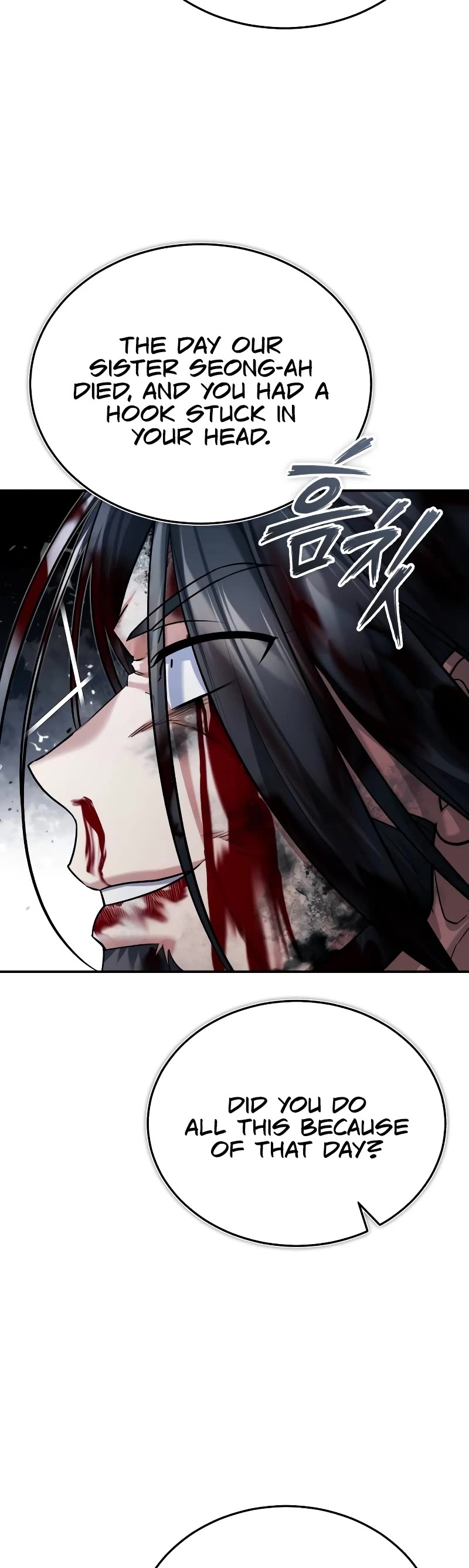 Baek Clan's Terminally Ill Young Master chapter 32 page 62