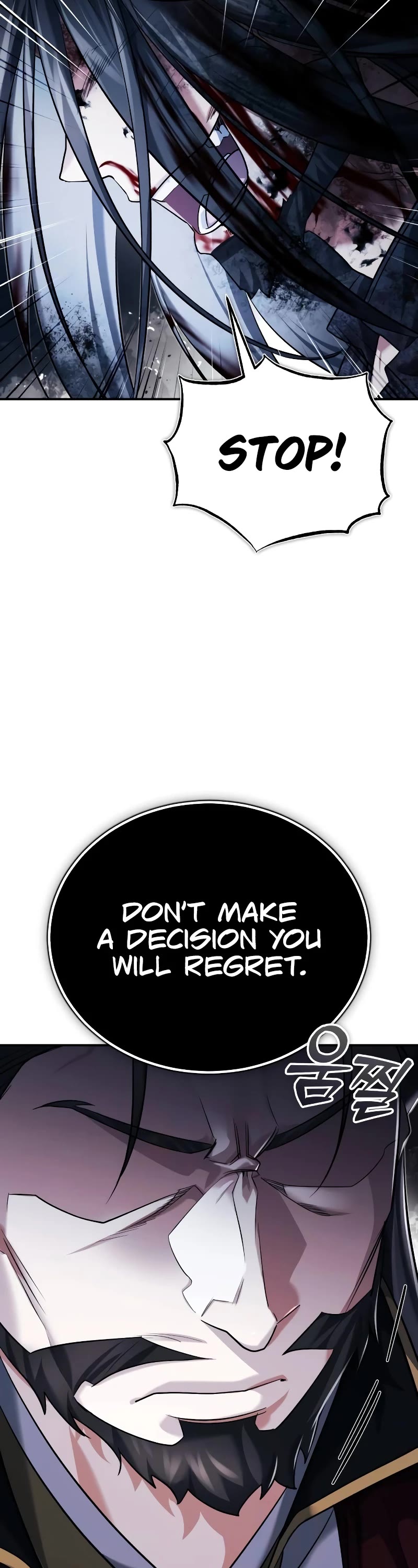 Baek Clan's Terminally Ill Young Master chapter 32 page 65