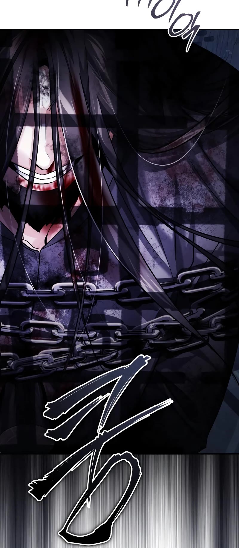 Baek Clan's Terminally Ill Young Master chapter 32 page 67