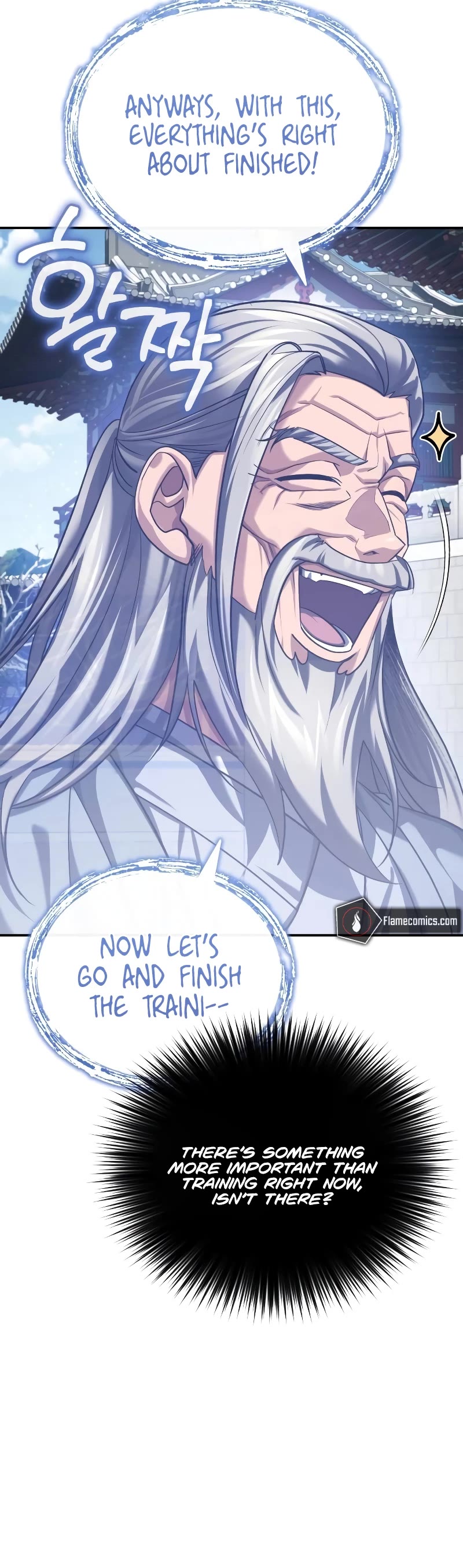 Baek Clan's Terminally Ill Young Master chapter 32 page 72