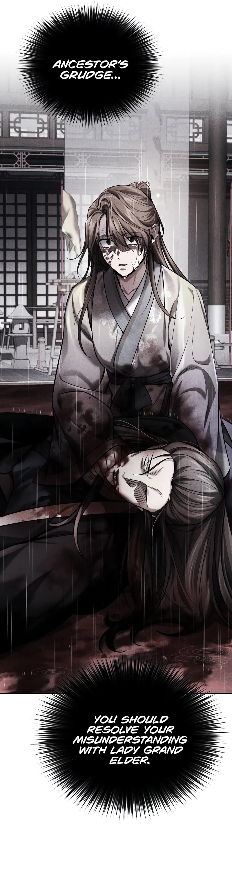 Baek Clan's Terminally Ill Young Master chapter 32 page 73