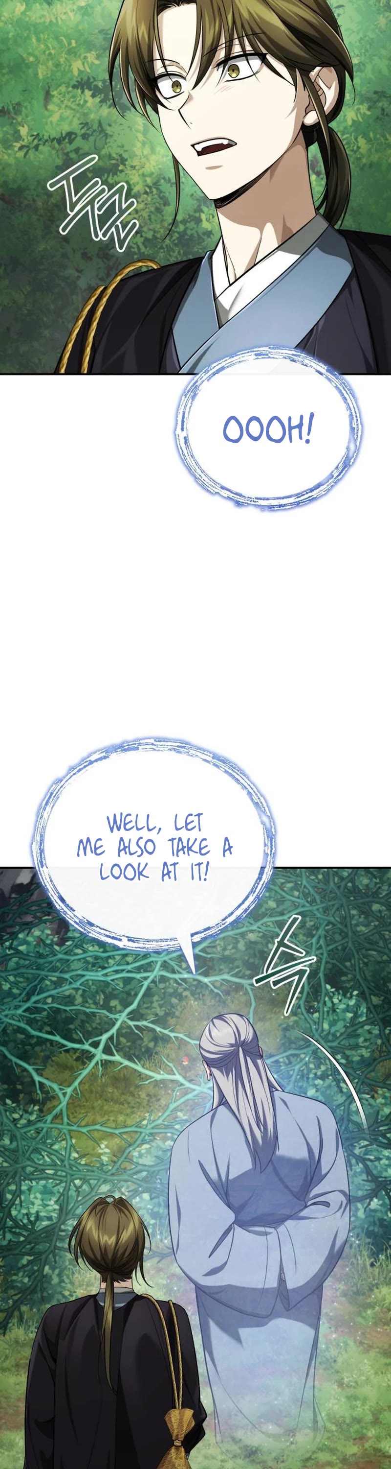 Baek Clan's Terminally Ill Young Master chapter 38 page 22