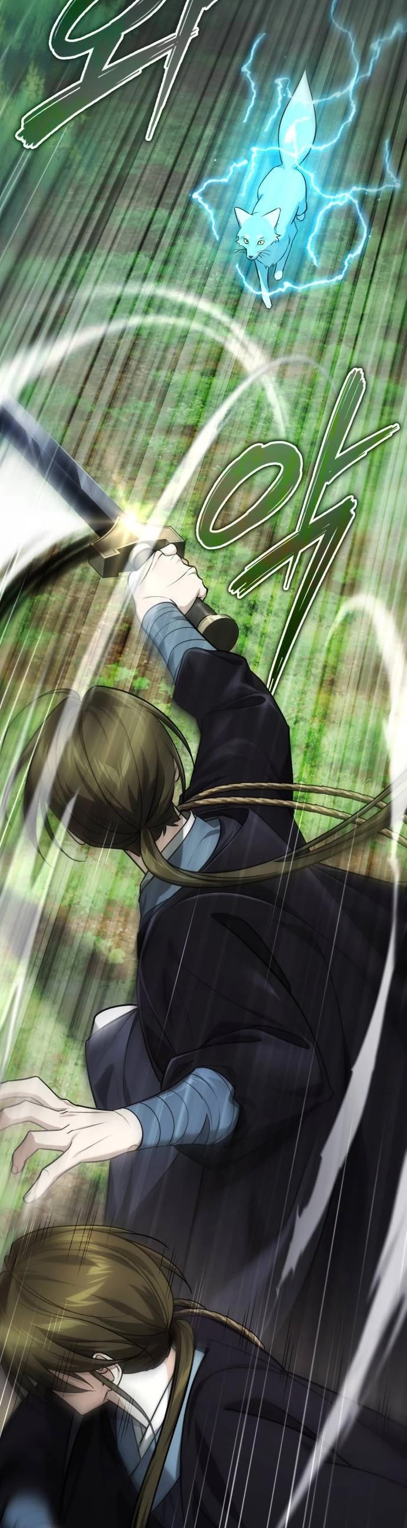 Baek Clan's Terminally Ill Young Master chapter 38 page 27