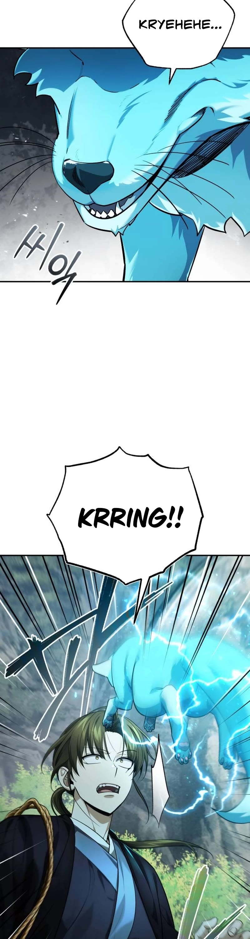 Baek Clan's Terminally Ill Young Master chapter 38 page 38