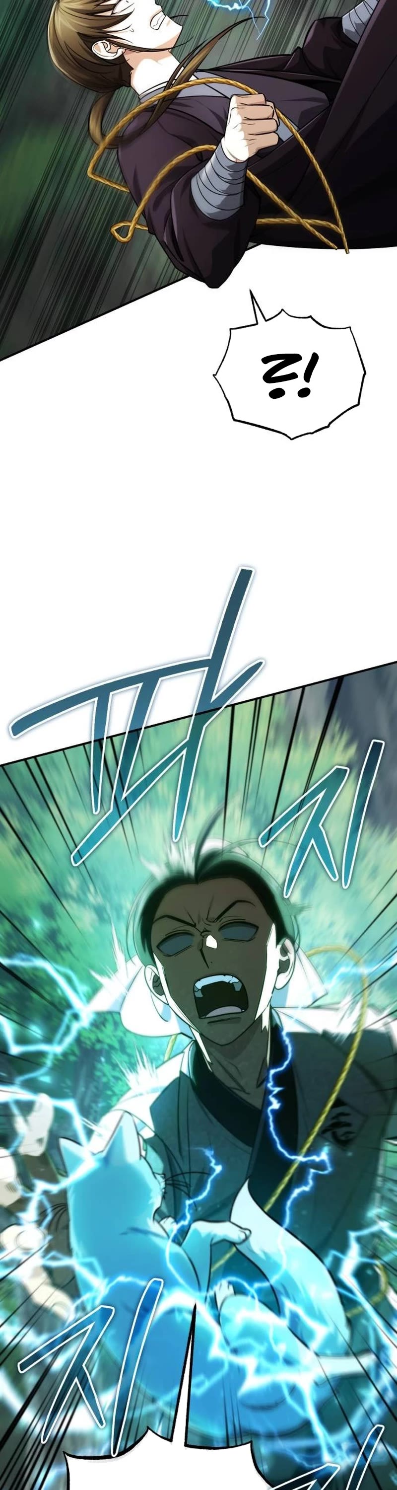 Baek Clan's Terminally Ill Young Master chapter 38 page 7