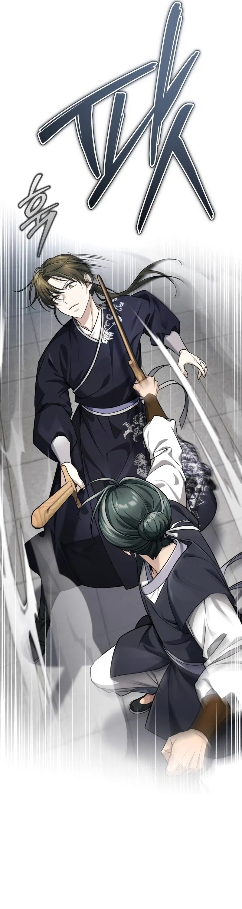 Baek Clan's Terminally Ill Young Master chapter 40 page 15