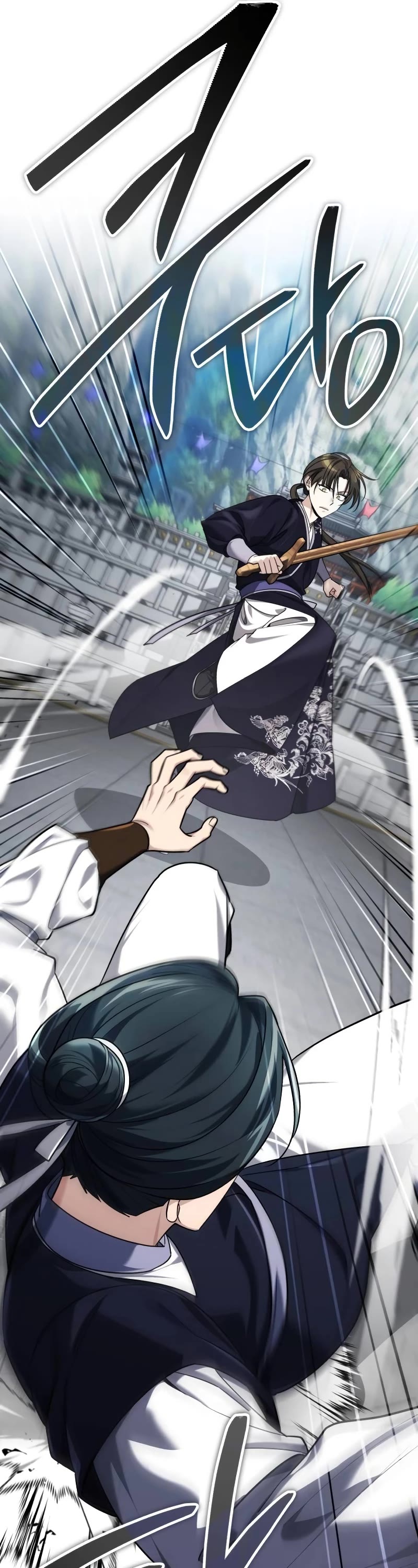 Baek Clan's Terminally Ill Young Master chapter 40 page 18