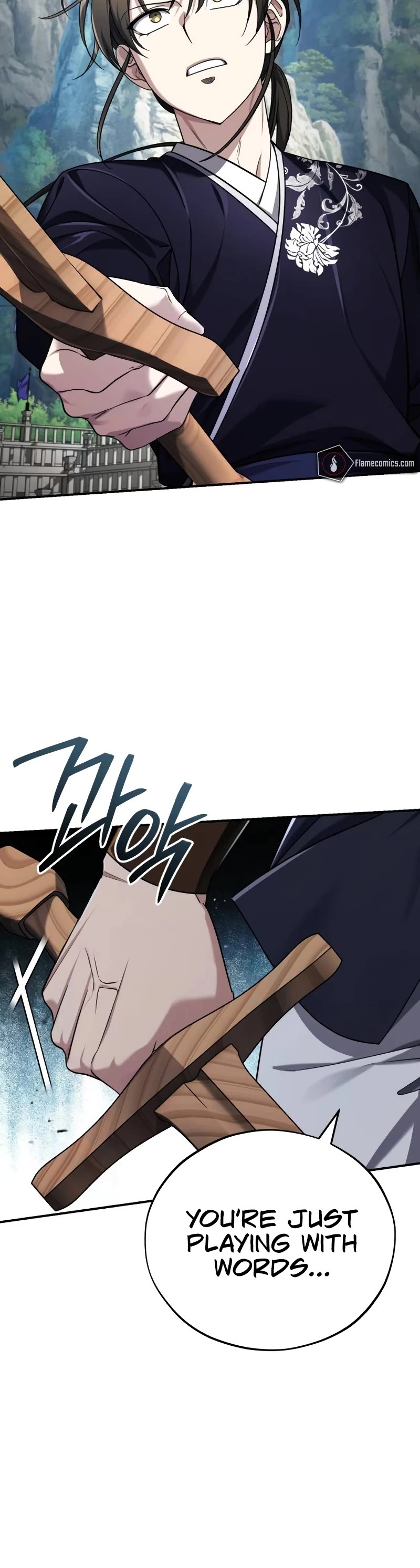 Baek Clan's Terminally Ill Young Master chapter 40 page 21