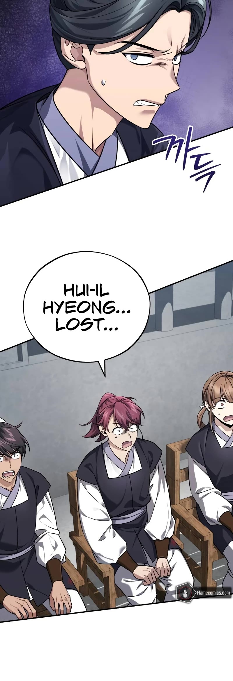 Baek Clan's Terminally Ill Young Master chapter 40 page 36