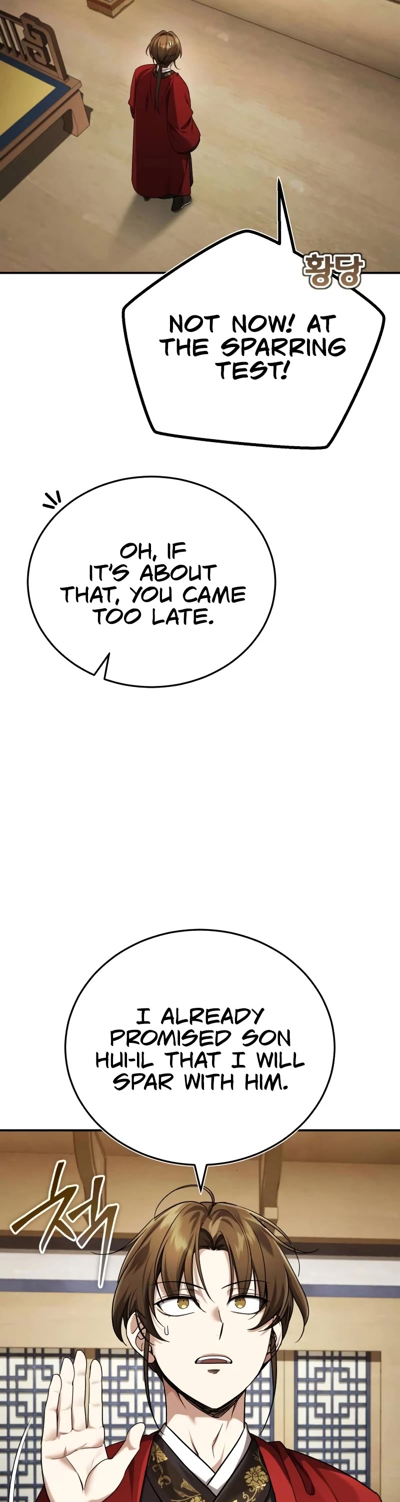 Baek Clan's Terminally Ill Young Master chapter 40 page 4