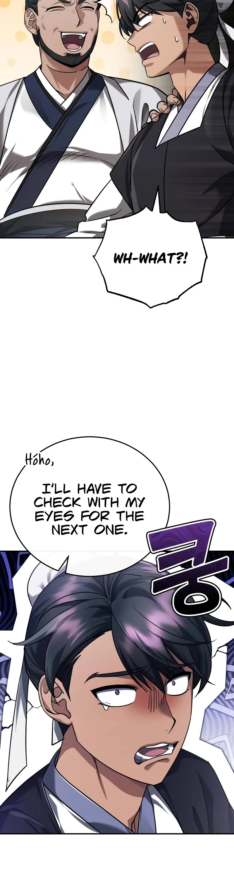 Baek Clan's Terminally Ill Young Master chapter 40 page 57
