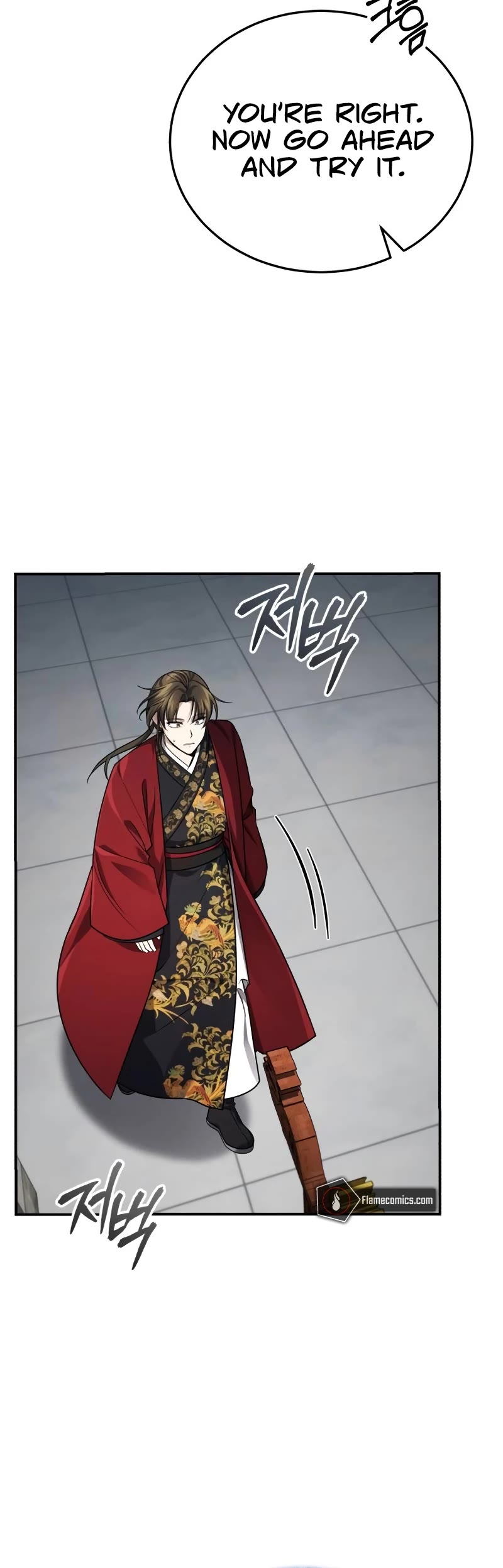 Baek Clan's Terminally Ill Young Master chapter 40 page 61