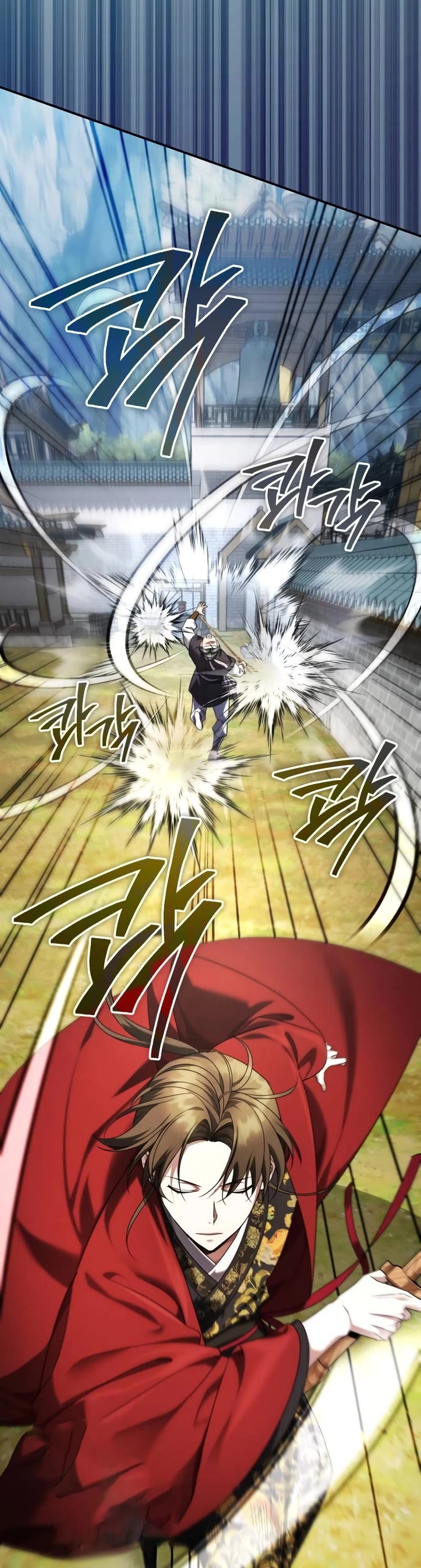 Baek Clan's Terminally Ill Young Master chapter 42 page 11