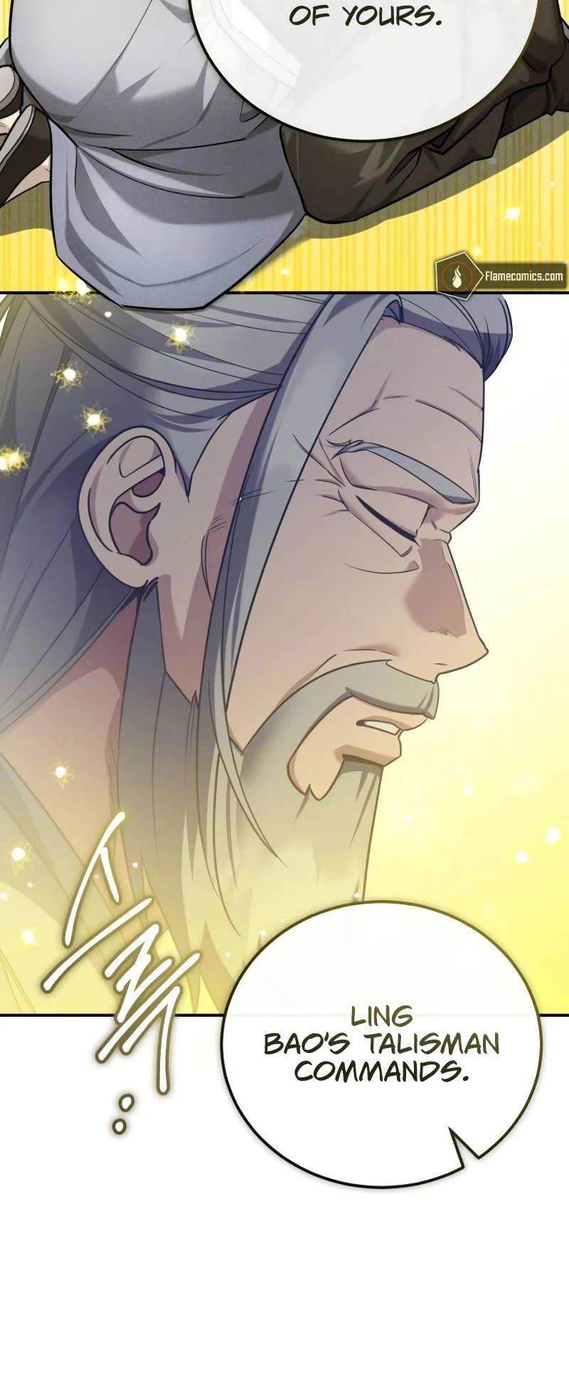 Baek Clan's Terminally Ill Young Master chapter 42 page 23