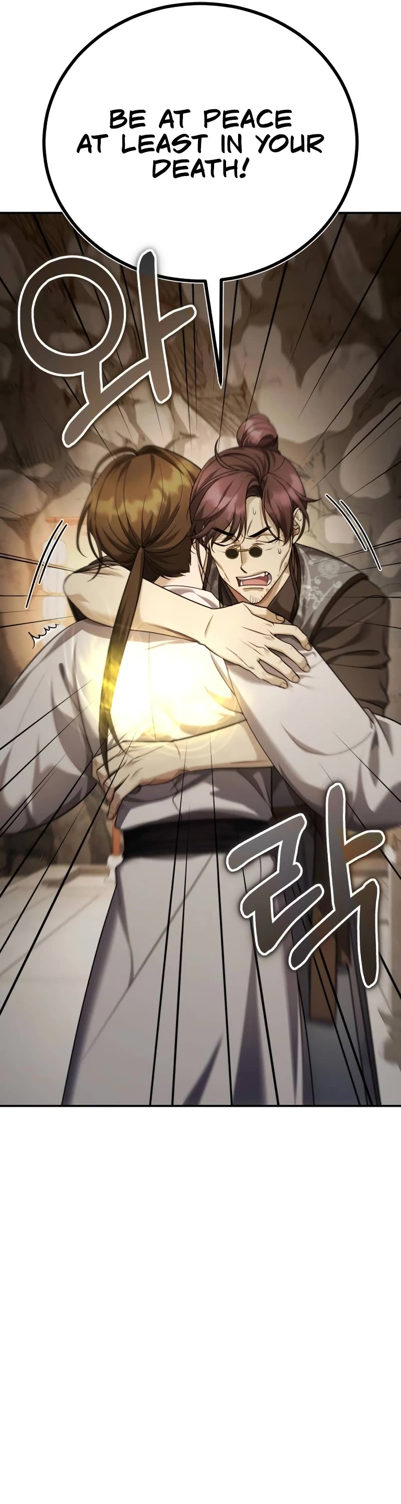 Baek Clan's Terminally Ill Young Master chapter 42 page 38