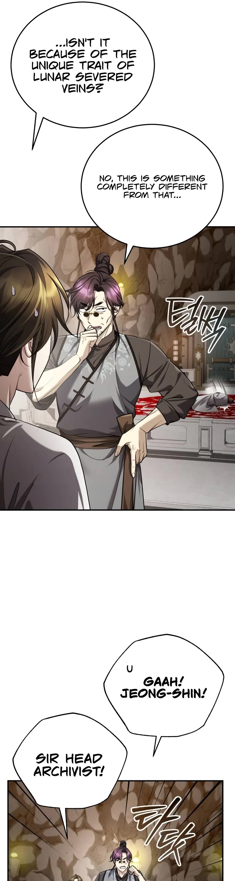 Baek Clan's Terminally Ill Young Master chapter 42 page 42