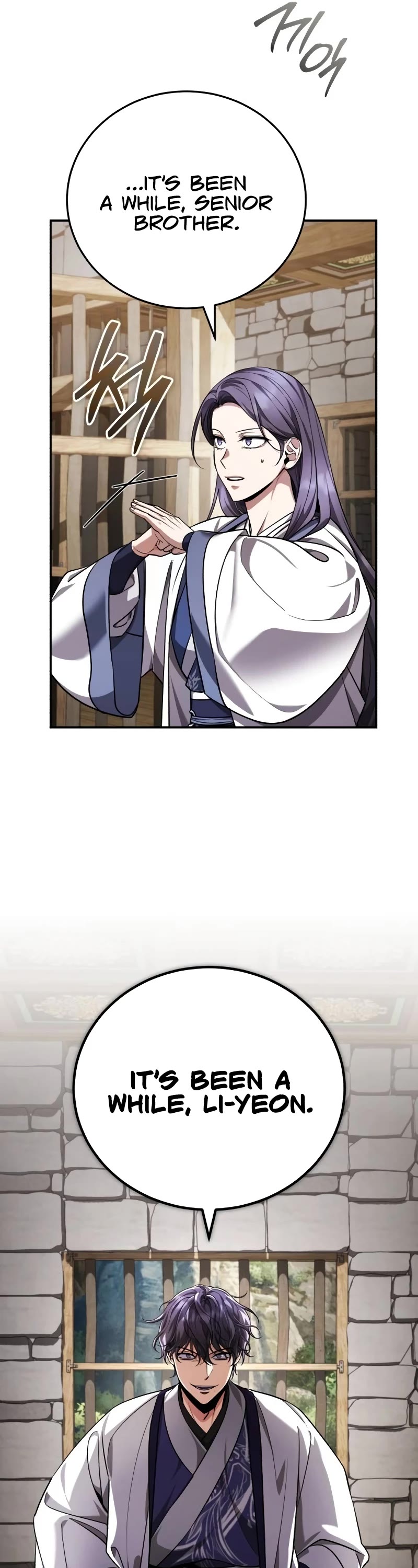 Baek Clan's Terminally Ill Young Master chapter 42 page 54