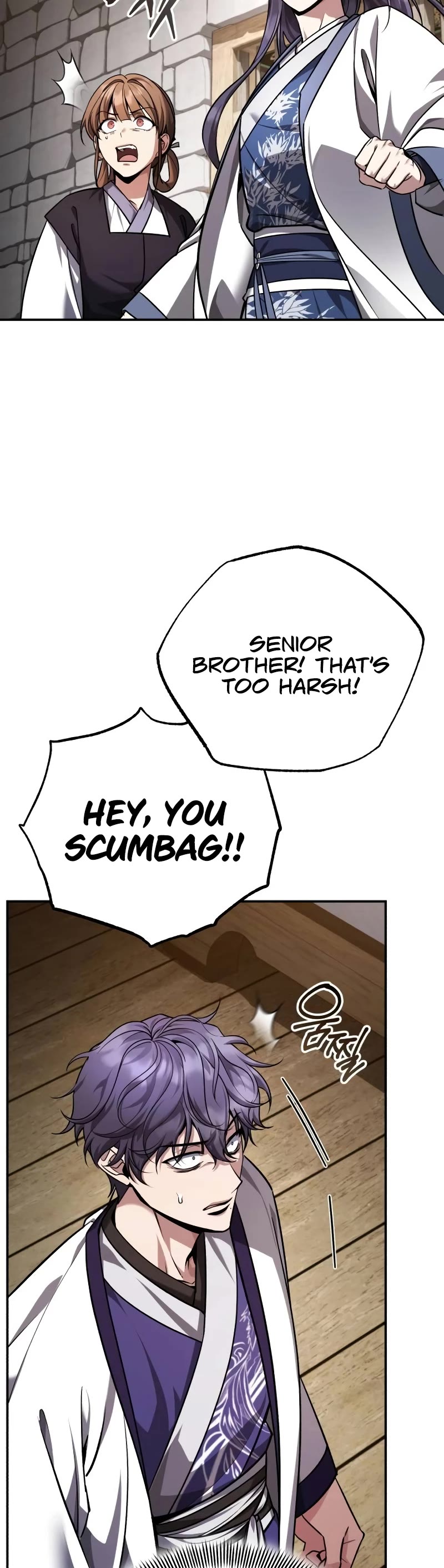 Baek Clan's Terminally Ill Young Master chapter 42 page 59