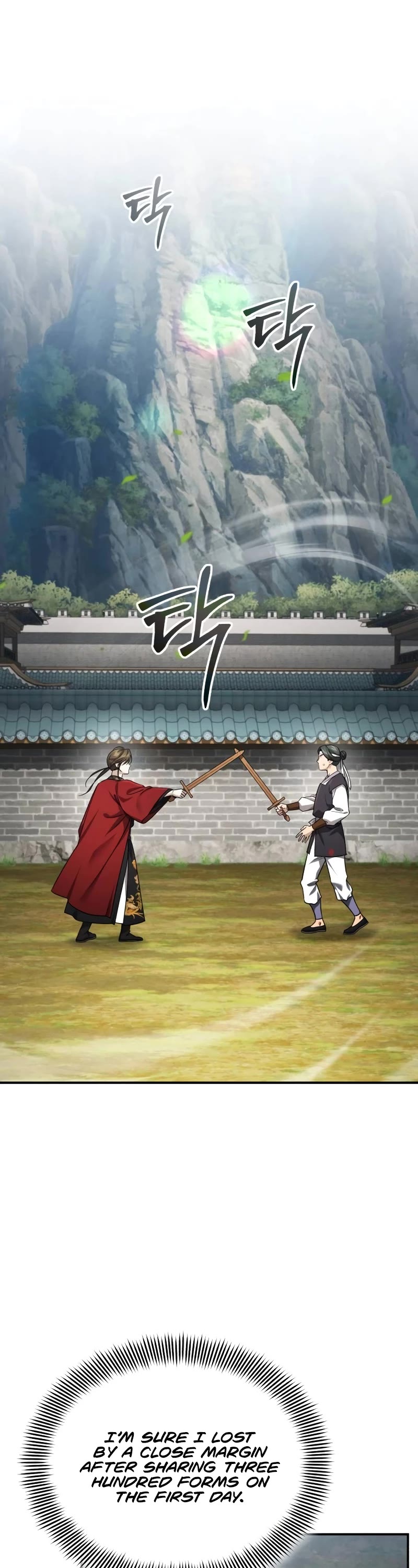 Baek Clan's Terminally Ill Young Master chapter 42 page 6