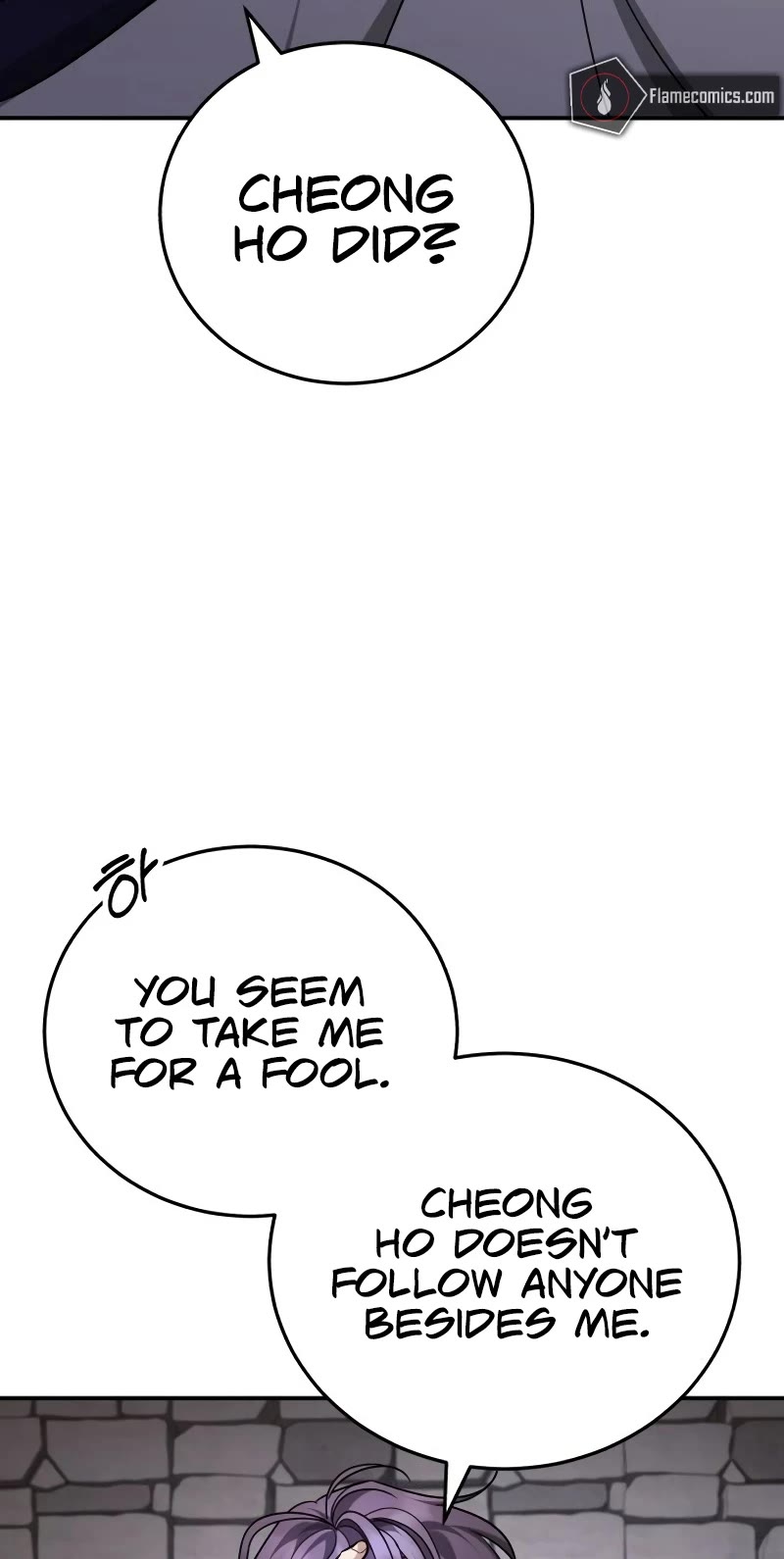 Baek Clan's Terminally Ill Young Master chapter 43 page 15