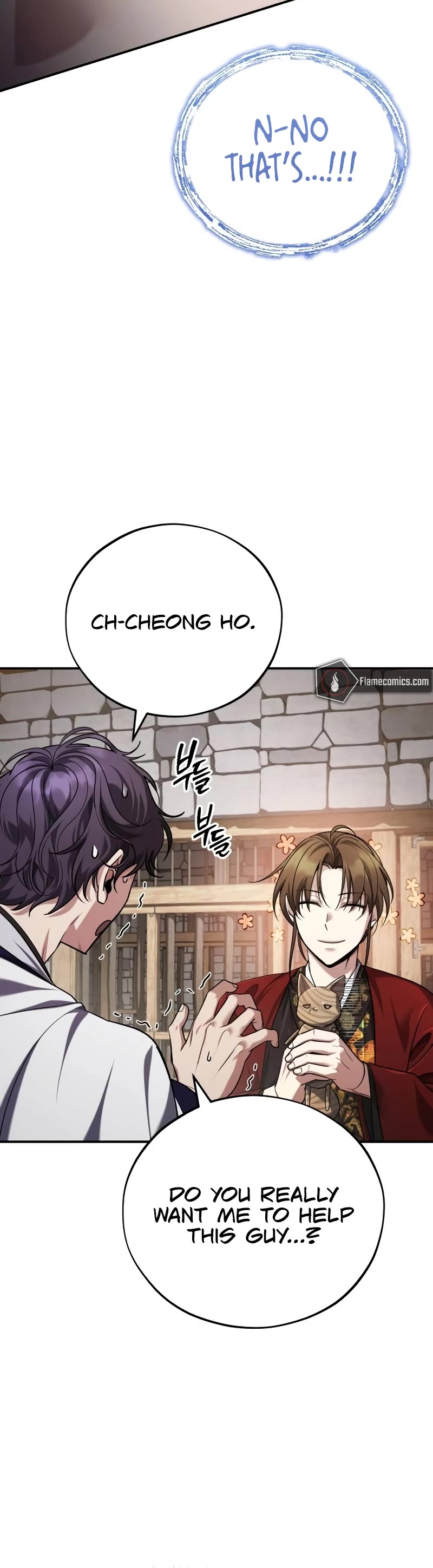 Baek Clan's Terminally Ill Young Master chapter 43 page 19