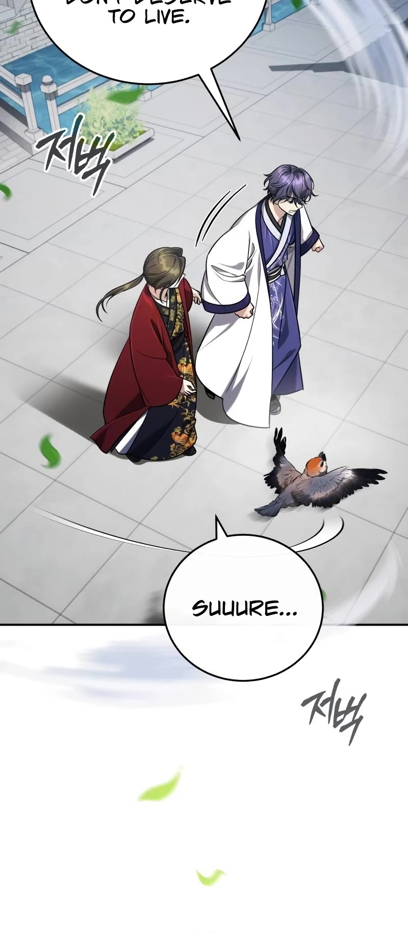 Baek Clan's Terminally Ill Young Master chapter 43 page 23